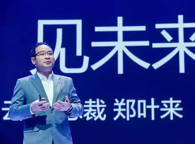 “+智能”的華為云，將帶來怎樣的未來？