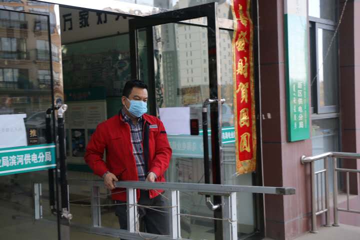 “我戍未定，靡使歸聘”