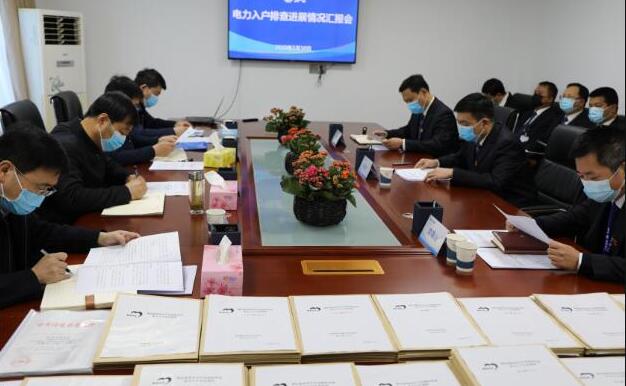 淳化縣委副書記、縣長郭立志深入淳化分公司檢查電力入戶排查工作