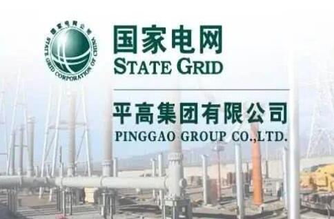 國家電網(wǎng)主輔分離，南瑞、許繼、平高等直屬的子公司該何去何從?