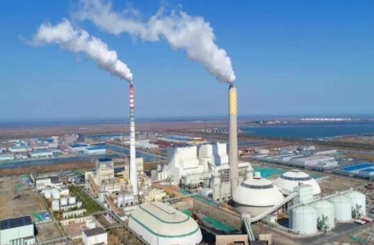 華潤曹妃甸電廠：全球“超潔凈”、“超低煤耗”煤電機組移交投產(chǎn)