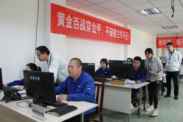 國網(wǎng)樂至縣供電公司：“利劍”出鞘，降損增效