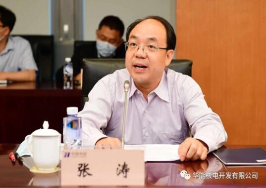 華能的核電雄心：引進(jìn)中國核電前高管，出任核電公司黨委書記