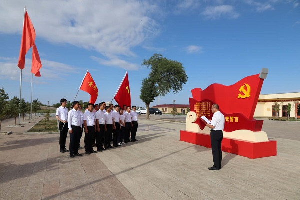 阿拉善電業(yè)局烏力吉供電分局開展憶黨史、頌黨恩、跟黨走活動