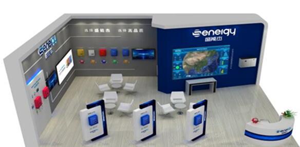 SNEC 2020開展在即，盛能杰三大亮點(diǎn)搶先圍觀!