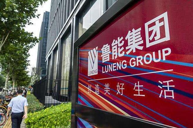 魯能集團劃入中國綠發(fā)，國家電網(wǎng)加速剝離非電網(wǎng)資產(chǎn)