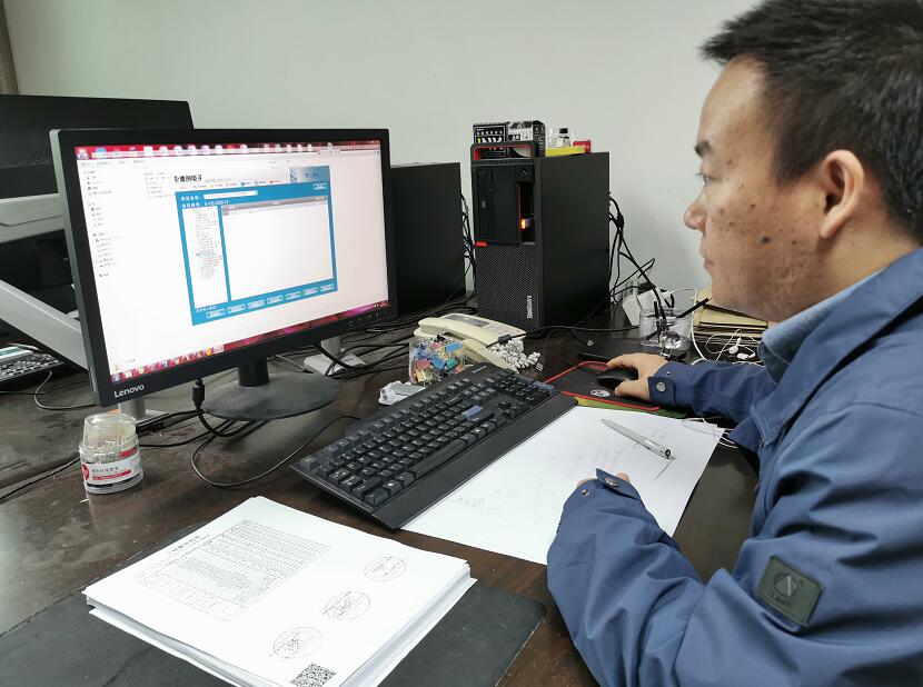 “穿搭”二維碼，浙江慈溪市供電公司工程檔案數(shù)字化，讓資料“動”起來