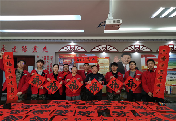 六五四供電分局：春聯(lián)慰問(wèn)暖人心，書(shū)法授課長(zhǎng)知識(shí)