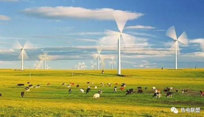 烏蘭察布：當前風(fēng)電、光伏依然無法替代煤電