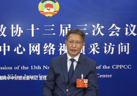 全國(guó)政協(xié)委員，國(guó)家電網(wǎng)有限公司副總經(jīng)濟(jì)師，華中分部主任、黨委書記陳修言：堅(jiān)持全國(guó)一盤棋 推動(dòng)能源清潔低碳發(fā)展