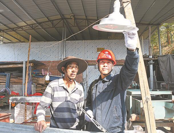李德青：村民用電滿意，我心里才踏實