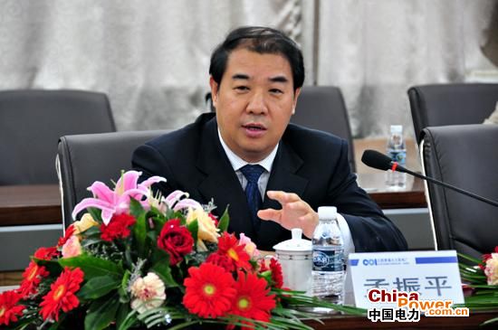孟振平：在落實碳達峰、碳中和目標(biāo)中彰顯電網(wǎng)企業(yè)戰(zhàn)略支撐作用