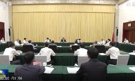 韓正：實(shí)現(xiàn)碳達(dá)峰碳中和目標(biāo)，態(tài)度要堅(jiān)決，時(shí)間表、路線圖、施工圖要清晰，嚴(yán)控高耗能、高排放項(xiàng)目！