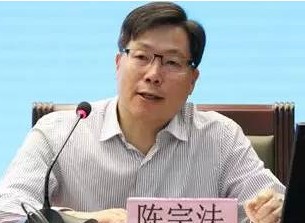 陳宗法：“雙碳”目標(biāo)下煤電如何定位轉(zhuǎn)型、清潔利用