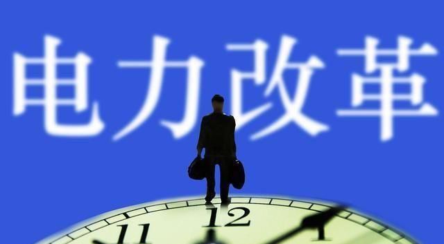 全國(guó)推行分時(shí)電價(jià)，普通居民用電到底會(huì)上漲多少？