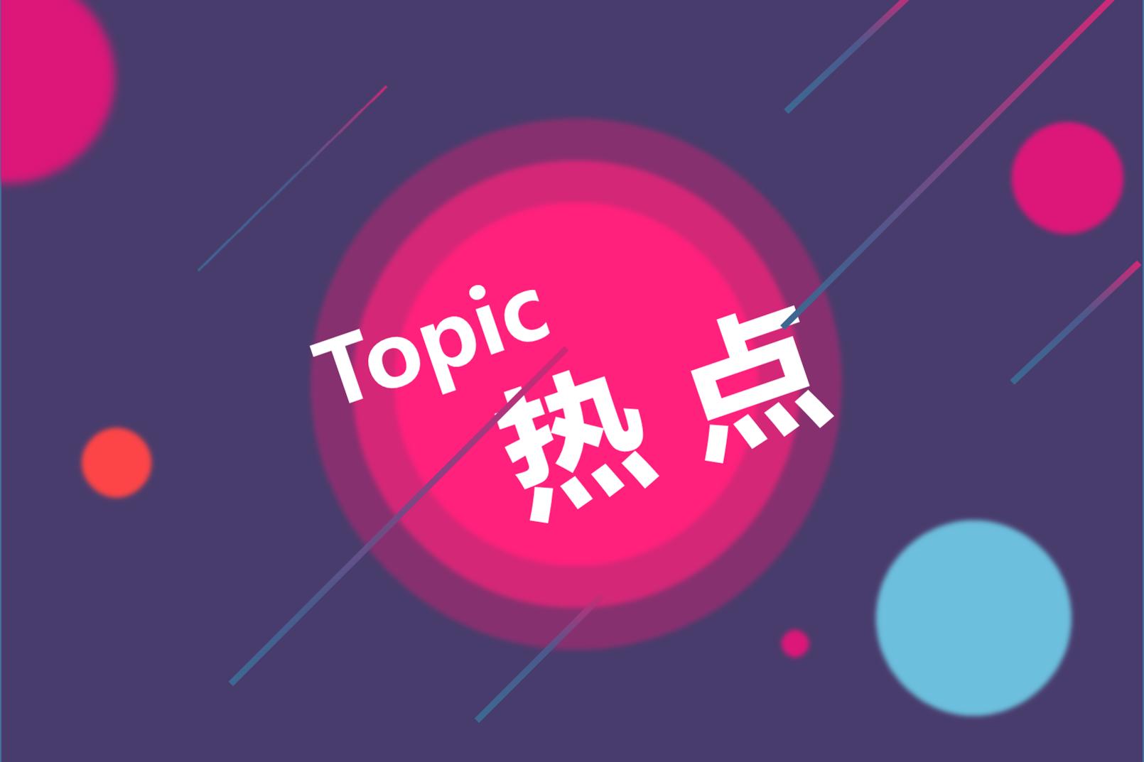 全國綠色電力交易試點首日：均價提高2.7分/千瓦時，風光發(fā)電迎重大利好
