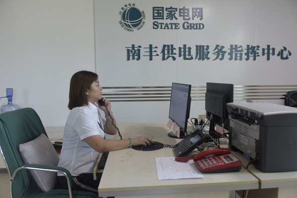 江西撫州市南豐縣供電公司：中秋我在崗，圓月守光明