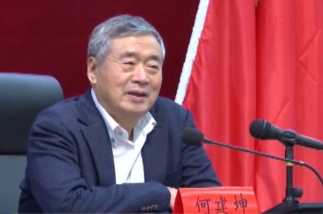 國(guó)家氣候變化專(zhuān)委會(huì)何建坤：凝聚清華大學(xué)與三峽集團(tuán)優(yōu)勢(shì)，共同服務(wù)雙碳目標(biāo)