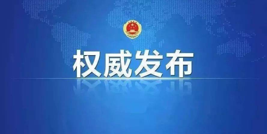 習(xí)近平：中國將構(gòu)建碳達(dá)峰、碳中和“1+N”政策體系！發(fā)布重點(diǎn)行業(yè)碳達(dá)峰方案！