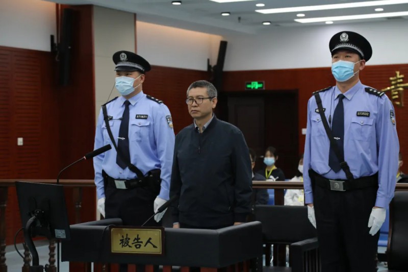 被控受賄7073余萬(wàn)元，國(guó)家能源局原副局長(zhǎng)劉寶華，當(dāng)庭認(rèn)罪