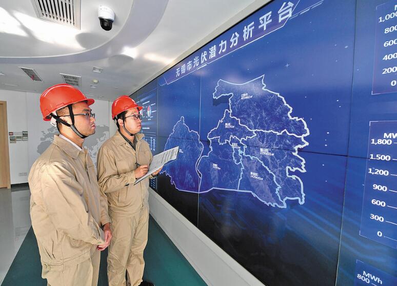 國網江蘇電力上線應用新一代用電信息采集系統(tǒng)取得突出成效