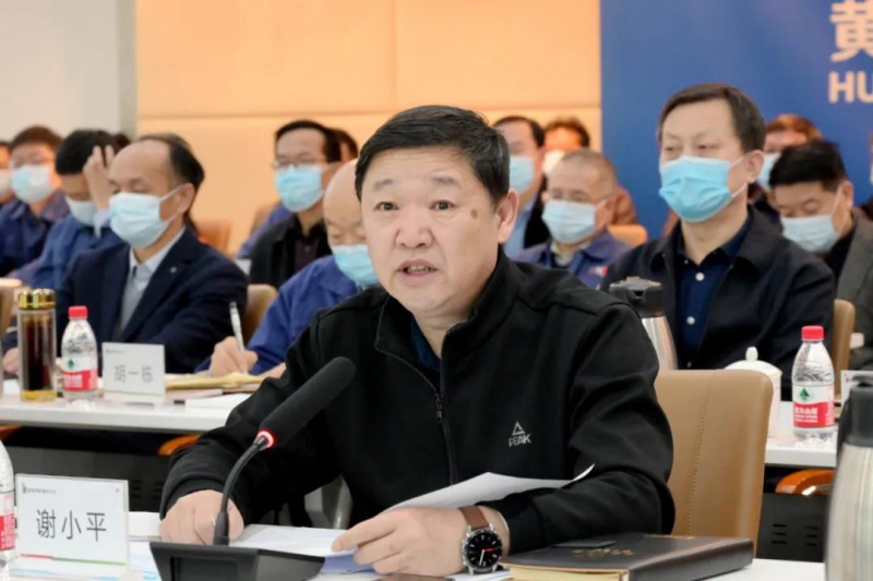 謝小平卸任黃河水電董事長(zhǎng)、黨委書(shū)記，姚小彥接棒