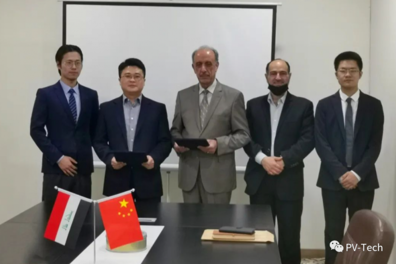 中國能建與伊拉克、越南簽署355MW光伏項(xiàng)目