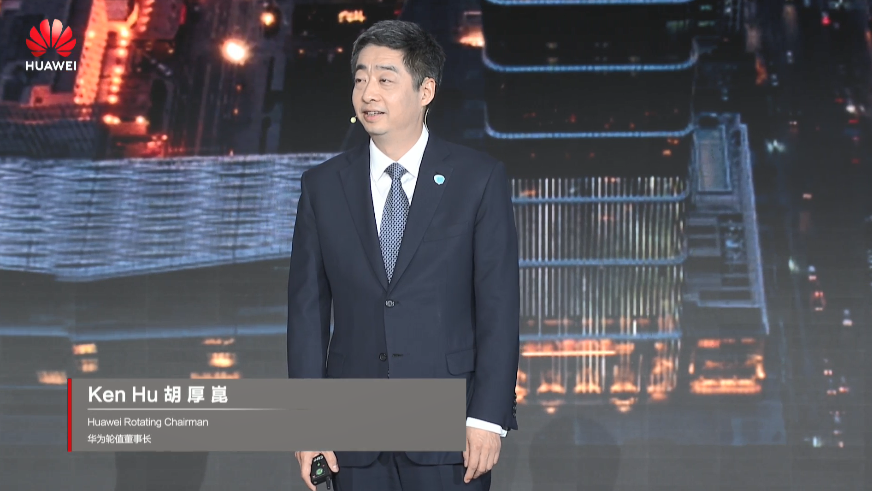 用世界級難題吸引世界級人才，持續(xù)創(chuàng)新，共建綠色智能世界