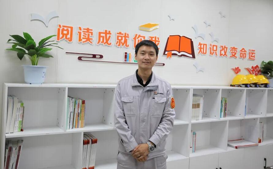優(yōu)秀！這家煤電企業(yè)運(yùn)行值班員榮獲“陜西省技術(shù)能手”