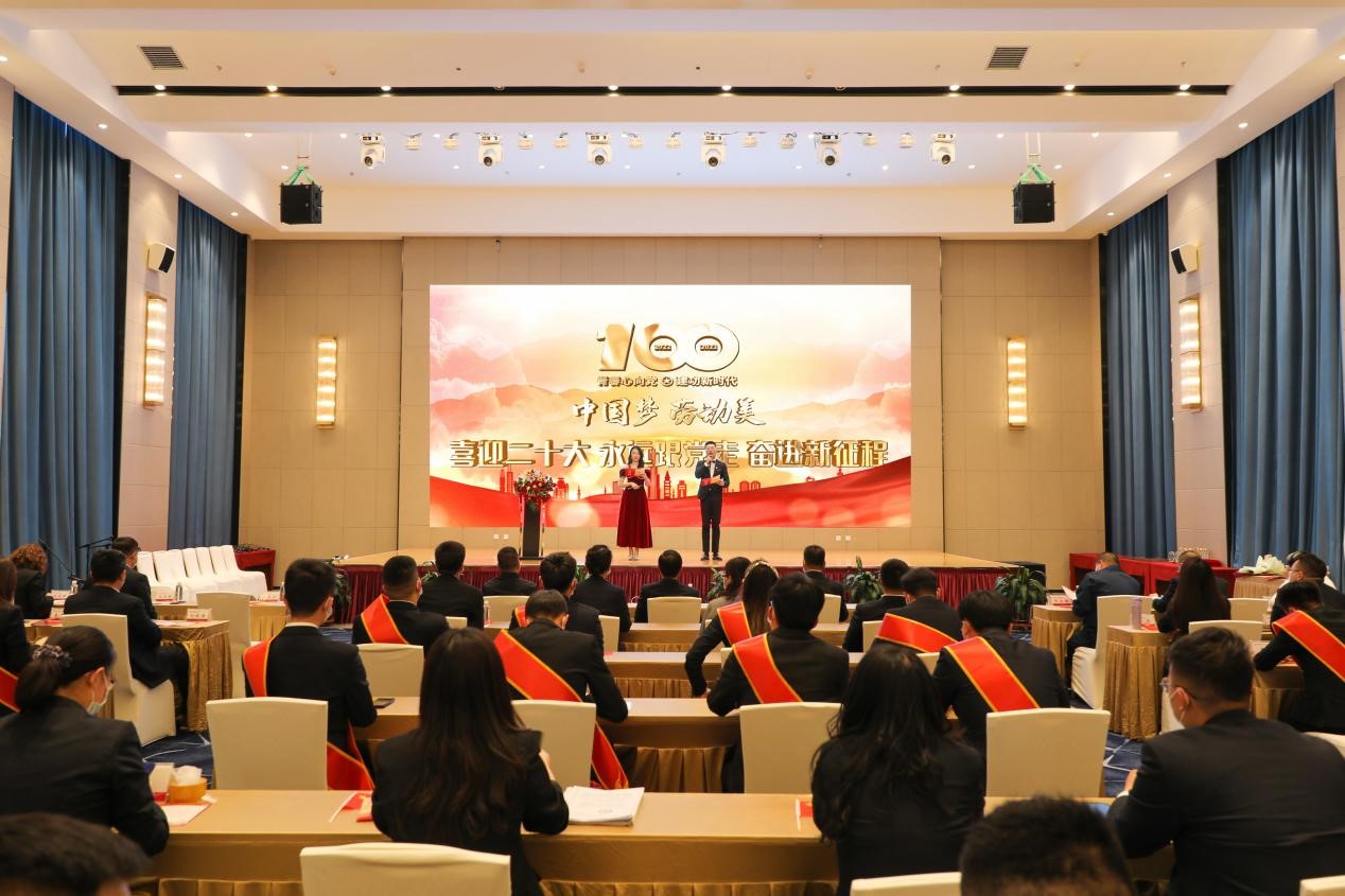 錫林郭勒超高壓供電公司舉辦 “喜迎二十大、永遠(yuǎn)跟黨走、奮進(jìn)新征程”主題活動
