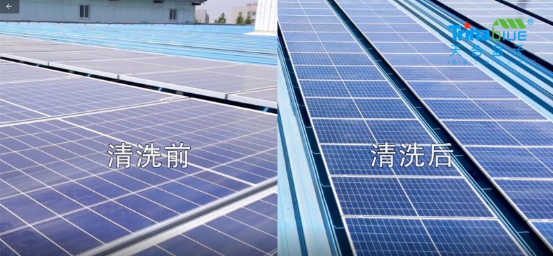 天合智慧：領(lǐng)跑分布式賽道，電站運維需要以“質(zhì)”取勝
