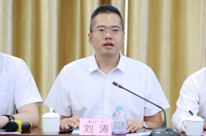 廣西建工二安與華為重磅簽約，未來將全面合作！