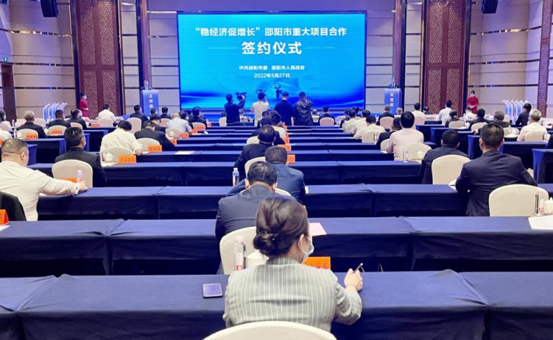 573億！國(guó)家能源集團(tuán)、中能建、三一重能“加碼”風(fēng)光儲(chǔ)等新能源領(lǐng)域
