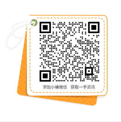 累計推廣2萬多種綠色產(chǎn)品！工信部致力于持續(xù)發(fā)展光伏、風電產(chǎn)業(yè)