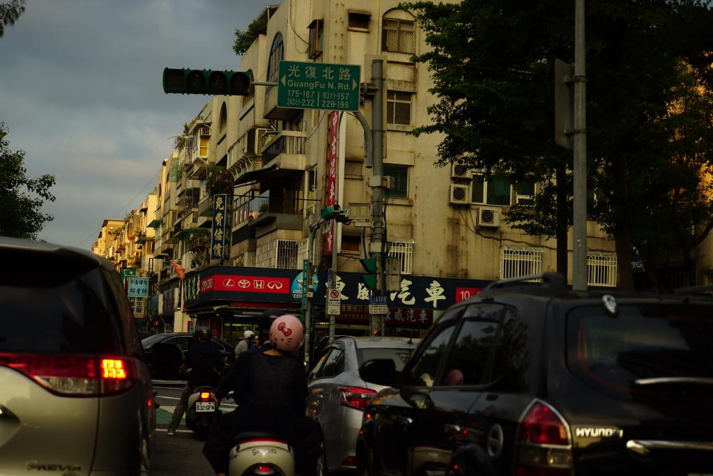 民進黨調(diào)漲電價能否解臺灣缺電之憂？