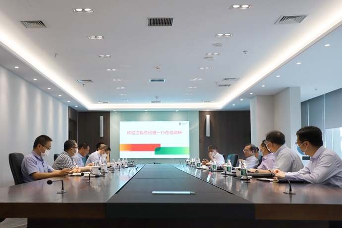 國家電投總經(jīng)理、黨組副書記江毅到國氫科技調(diào)研