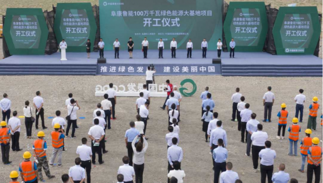 4GW！新疆“源網(wǎng)荷儲”、“光熱儲能+光伏”一體化示范項(xiàng)目開工