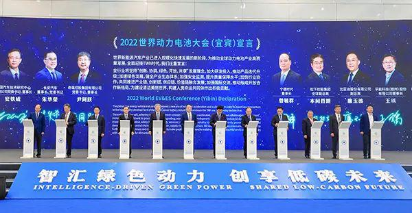 踐行“雙碳戰(zhàn)略”，中鐵十七局亮相全球首屆動力電池大會