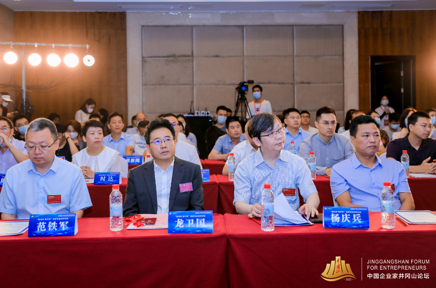 楊慶兵：積極推動(dòng)“雙碳”目標(biāo)朝著更加開(kāi)放、包容、共贏方向發(fā)展