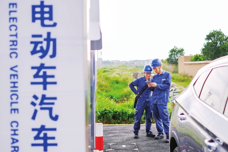 廣東電網公司加快推進城鄉(xiāng)充電設施一體化布局