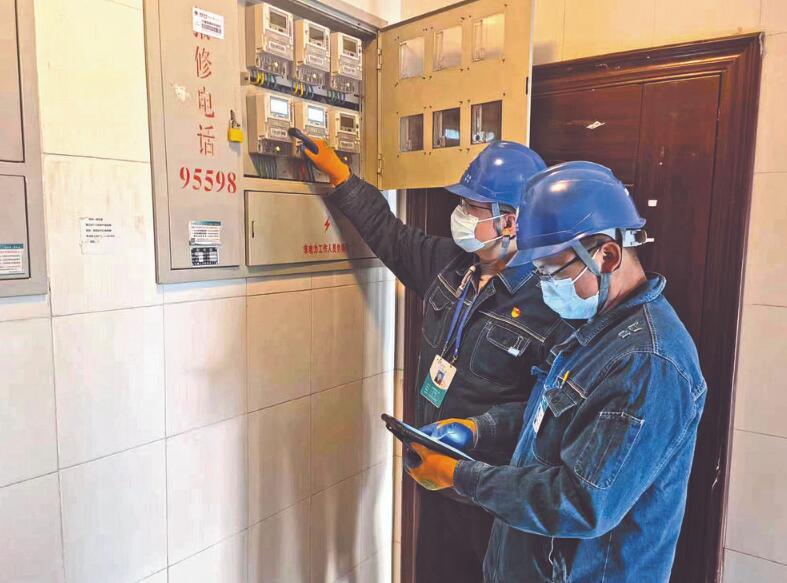 國網寧夏電力公司推行線損治理新機制，壓緊壓實管理責任