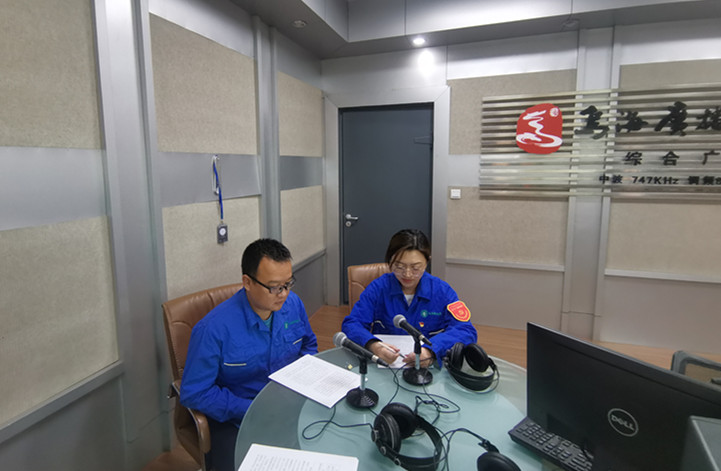 烏海市千里山供電公司：走進政風行風熱線，優(yōu)化營商環(huán)境