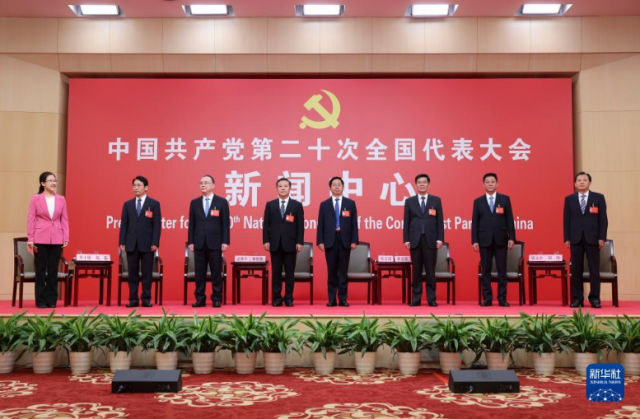 山西決不能讓國家為煤發(fā)愁，構(gòu)建能源互聯(lián)網(wǎng)一定要把光伏產(chǎn)業(yè)做好爭當(dāng)能源革命排頭兵！