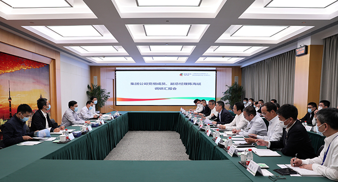 陳海斌赴國家電投駐瓊、駐粵、駐滬企業(yè)開展保電保安全督導(dǎo)檢查