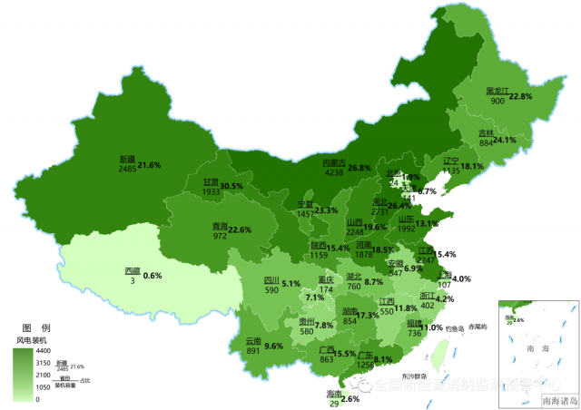 最新：全國風電、光伏裝機地圖！