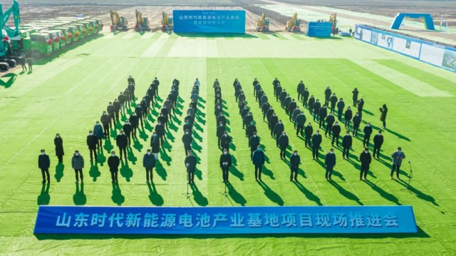 寧德時(shí)代1.1GW漁光互補(bǔ)項(xiàng)目開建！
