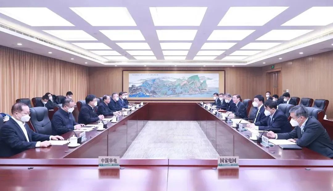 辛保安董事長、張智剛總經(jīng)理與中國華電董事長江毅、總經(jīng)理葉向東會談