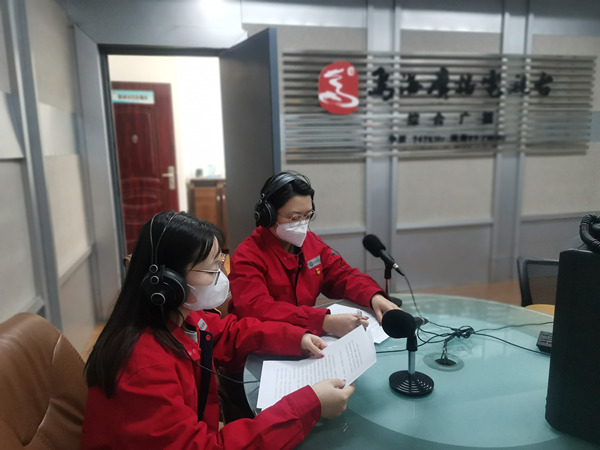 烏海市千里山供電公司：上線政風行風熱線，優(yōu)化營商環(huán)境