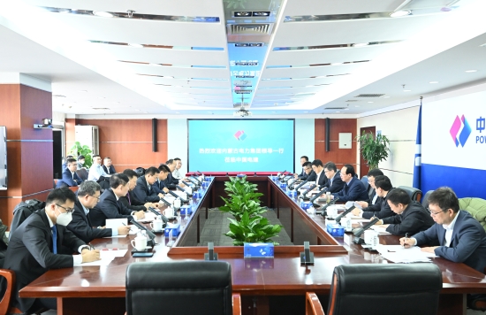 中國電建黨委書記、董事長丁丁焰章與內(nèi)蒙古電力集團(tuán)黨委書記、董事長賈振國會(huì)談