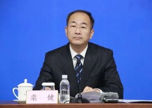原山東省能源局黨組書記、局長(zhǎng)欒健調(diào)任山東國(guó)投